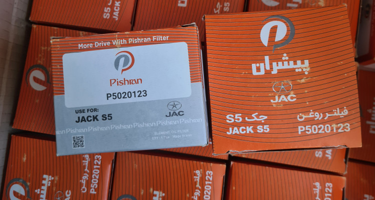 فیلتر روغن جک اس ۵ (S5) برند پیشران
