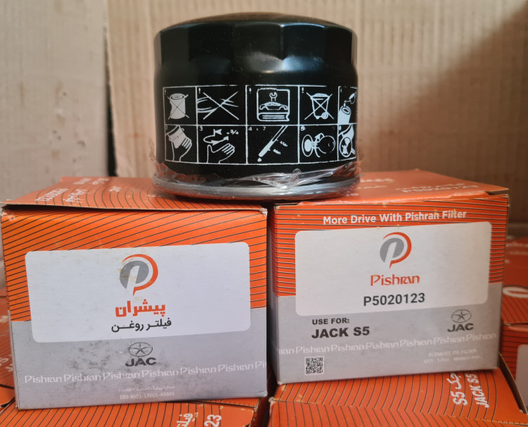 فیلتر روغن جک اس ۵ (S5) برند پیشران