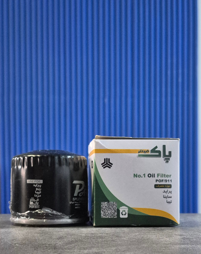 فیلتر روغن پراید، ساینا،تیبا، برند پاک
