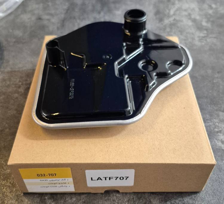 فیلتر گیربکس چانگان CS35 اتومات کد ۷۰۷ برند LATF