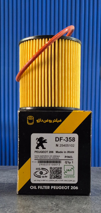 فیلتر روغن پژو ۲۰۶ کوتاه برند داژو (نوید فیلتر )