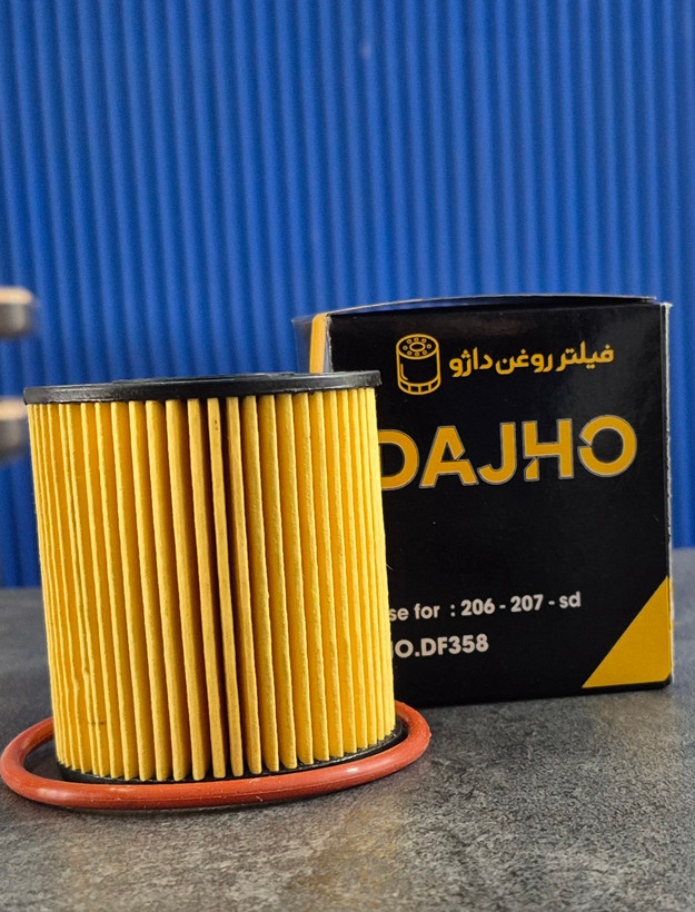 فیلتر روغن پژو ۲۰۶ کوتاه برند داژو (نوید فیلتر )