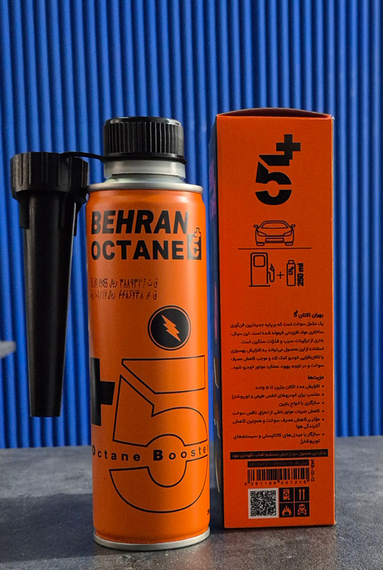 اکتان و مکمل سوخت بهران ۵ پلاس ۲۵۰ میل