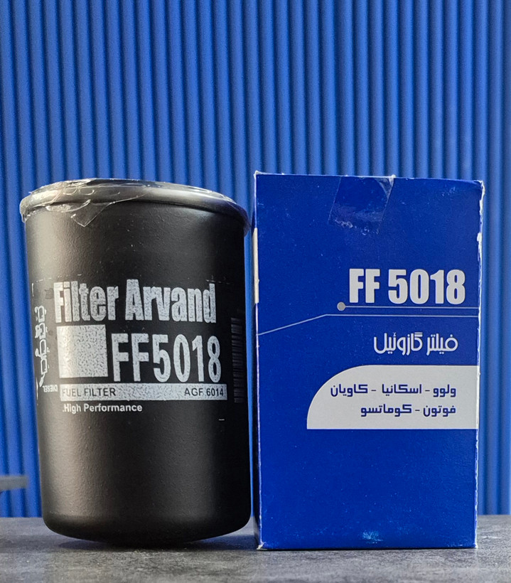 فیلتر گازوئیل ولوو اروند فیلتر FF5018