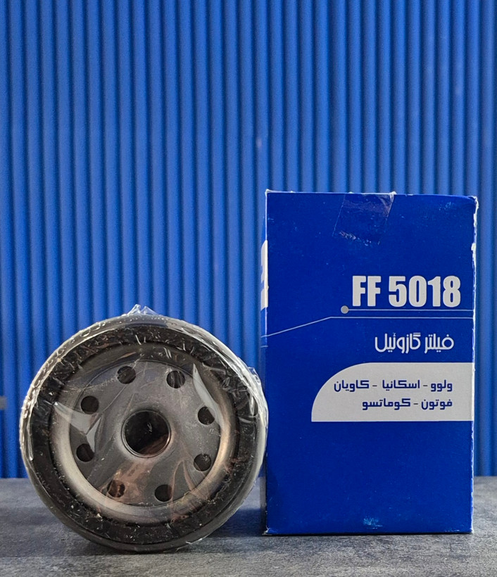 فیلتر گازوئیل ولوو اروند فیلتر FF5018