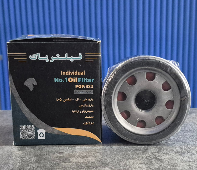 فیلتر روغن پژو ۴۰۵ ،پژو پارس سمند سیتروئن زانتیا برند پاک