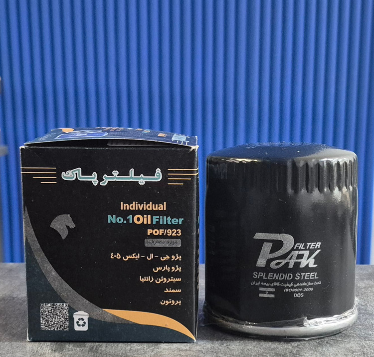 فیلتر روغن پژو ۴۰۵ ،پژو پارس سمند سیتروئن زانتیا برند پاک