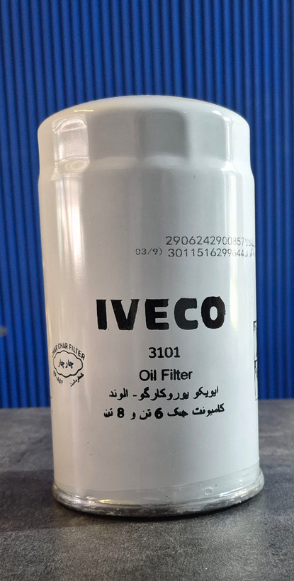 فیلتر روغن ایویکو یوروگارگو ،الوند، کامیونت جک ۶ تن و ۸تن برند امین چارچار