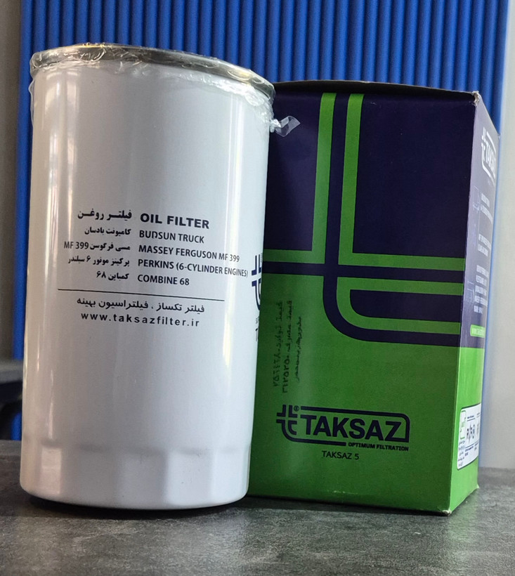 فیلتر روغن کامیونت بادسان،تراکتور مسی فرگوسن MF 399 ,تکساز