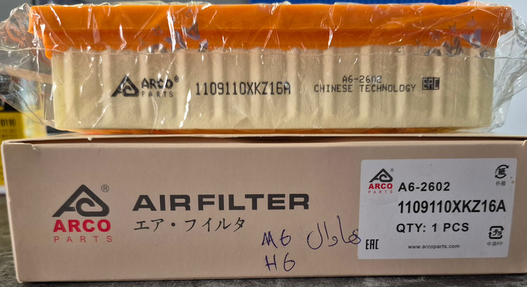 فیلتر هوا هاوال H6 /M6 برند آرکو کد فنی A6_2602 ساخت چین با تکنولوژی ژاپن