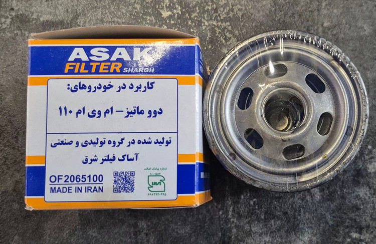 فیلتر روغن دوو ماتیز ،ام وی ام ۱۱۰،(MVM110) فردا موتور ۵۱۱ آساک